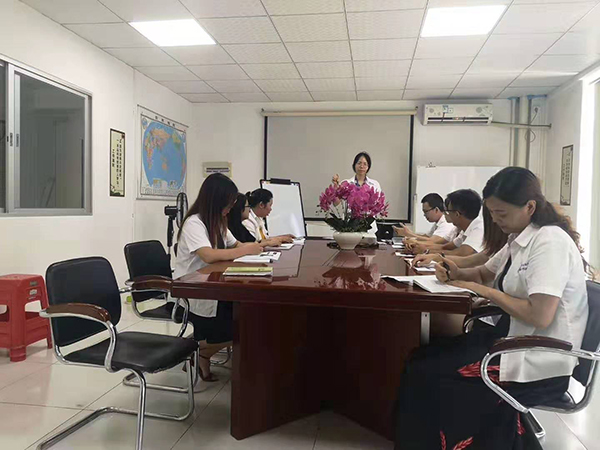 Huayuan Performance Swearing Conference Huayuan Performance Swearing Conference