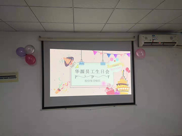 HuayuanEmployee birthday party