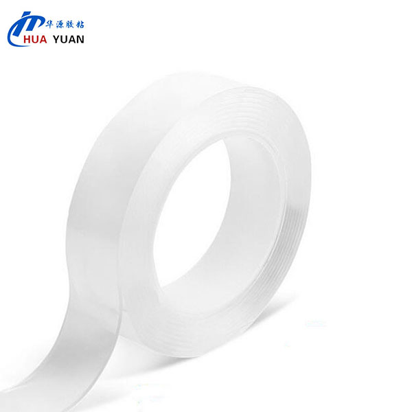 Huayuan VHB transparent nano-free magic tape, your home univ